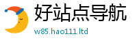 天天彩澳门天天彩今晚从2025年正版资料免费最新版本